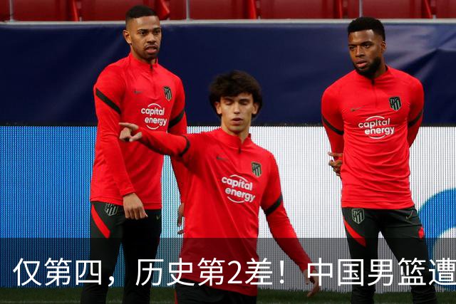 仅第四，历史第2差！中国男篮遭伊朗逆转，谁注意到郭士强的举动